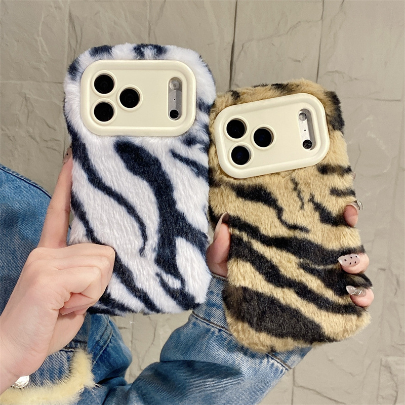 Phone Cases Iphone 16 - 豪華なゼブラ柄ふわふわプラッシュスマホケース iPhone 17 Air 16 15