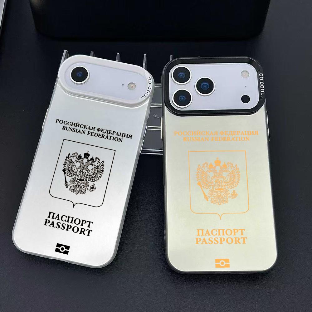 ロシアパスポートデザイン iPhone 17 16 15 1 - Phone Cases Durable のレビューと価格