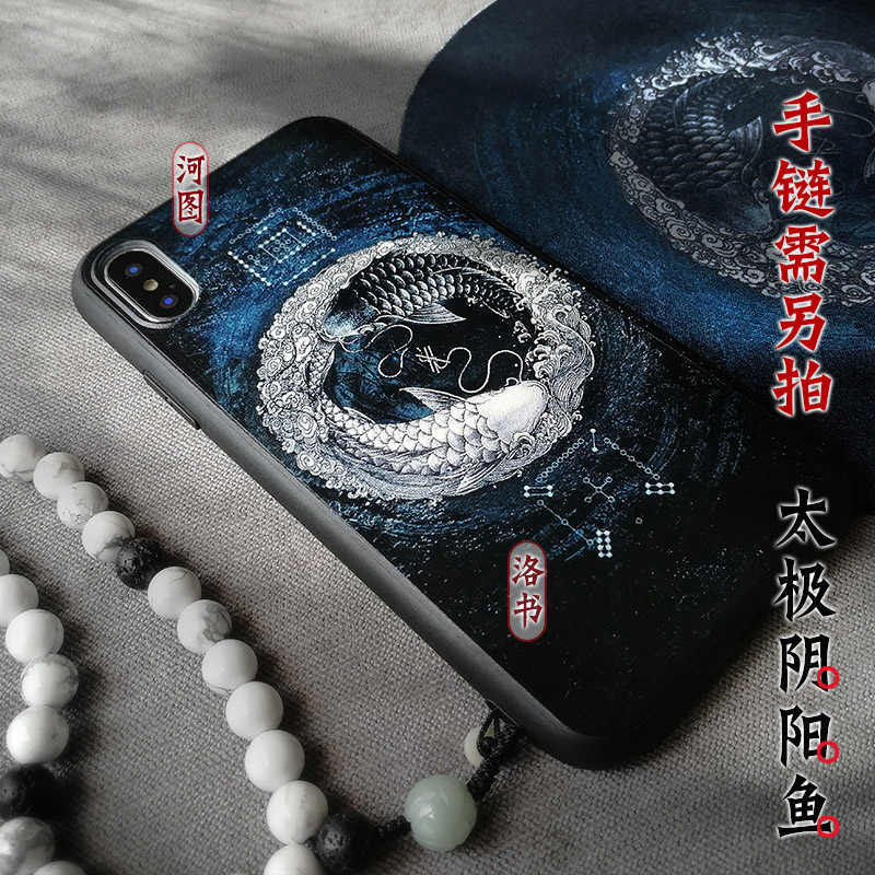 道教太極拳ヴィンテージ鯉柄スマホケース iPhone 17  - Phone Cases Com のレビューと価格