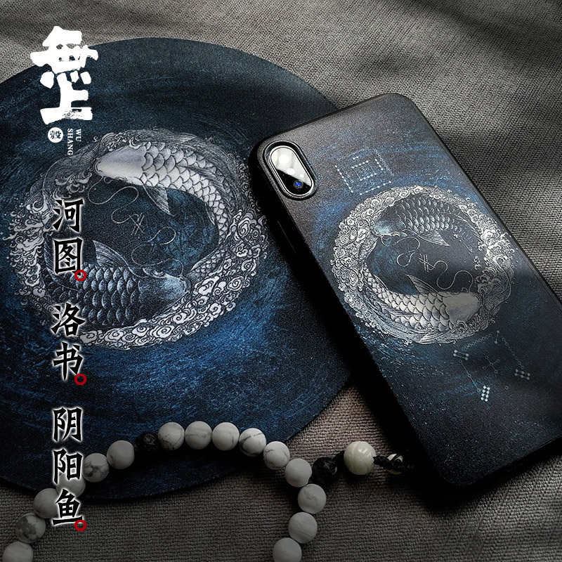 道教太極拳ヴィンテージ鯉柄スマホケース iPhone 17  - Phone Cases Com のレビューと価格